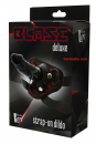Blaze Deluxe Strap-on Set (Harness + Dildo)