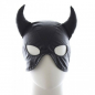 Preview: Devil Mask, black