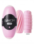 Preview: SVAKOM Hedy Reusable Egg Style Masturbator, pink -Price Cut -