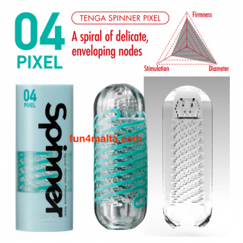 Tenga Spinner Masturbator 04 Pixel