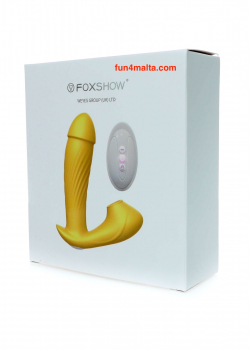 Foxshow: Cute M7, yellow - Silicone Panty Vibrator USB, 7 vibrations, Heating function, 7 Frequency Of Sucking