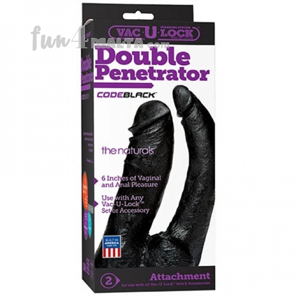 Vac-U-Lock - CodeBlack - Double Penetrator - The Naturals