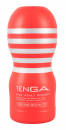Tenga - Deep Throat Cup. - Price Cut -